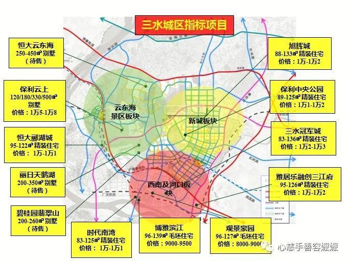 关于我们 第91页